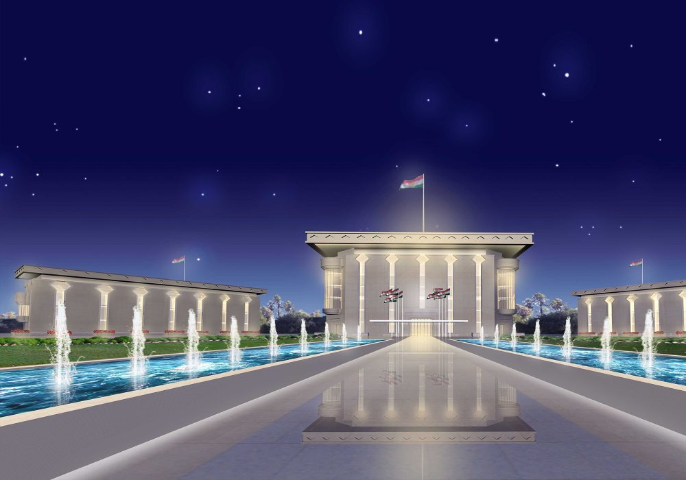 Erbil IRQ - Office web image 1